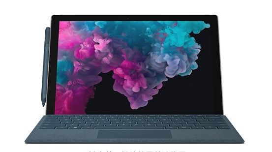 合阳从 Mac 切换到 Microsoft Surface
